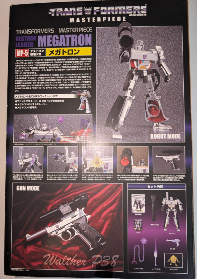 MP-5 Megatron