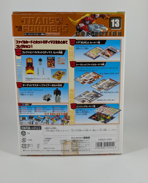 Transformers Collection #13 Targetmaster Hot Rodimus