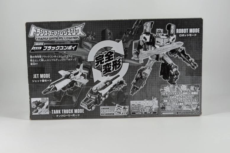 Transformers Legends LG-EX Black Convoy