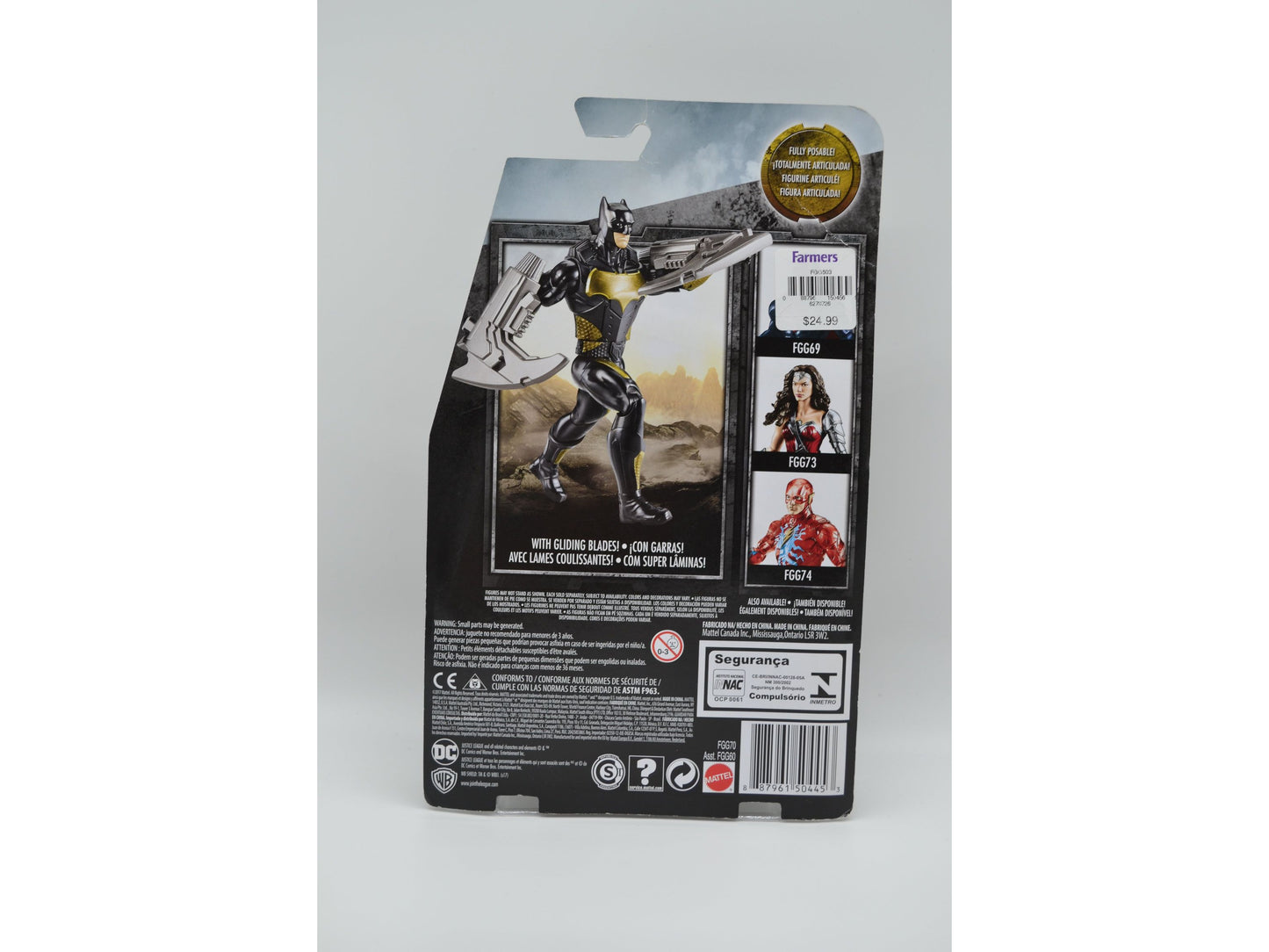 DC Justice League BATMAN Hydro-Glider