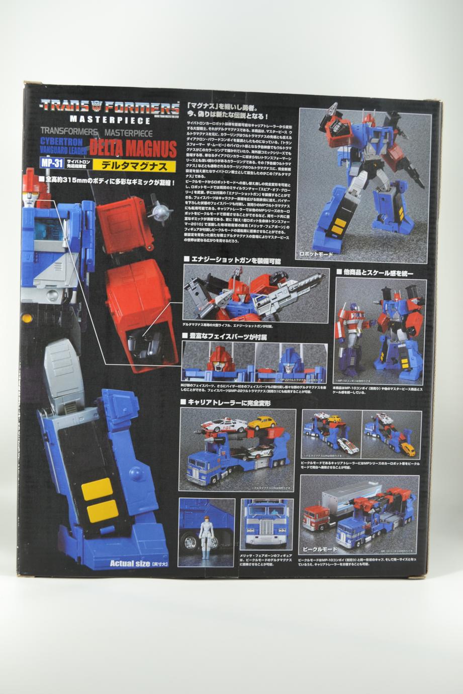 Takara TOMY Transformers Masterpiece MP-31 Delta Magnus