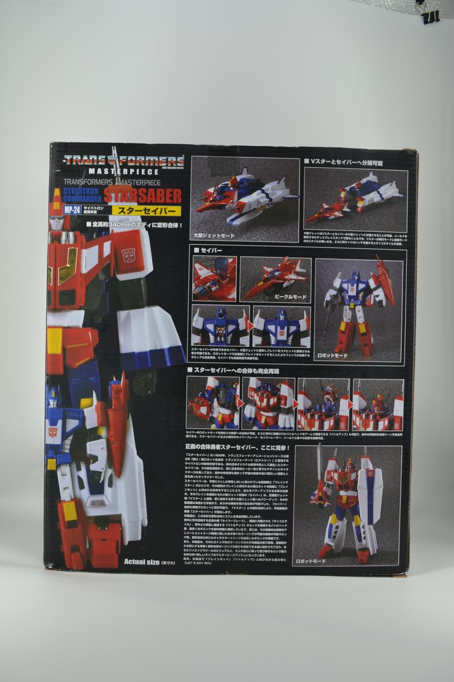 Takara TOMY Transformers Masterpiece MP-24 Star Saber