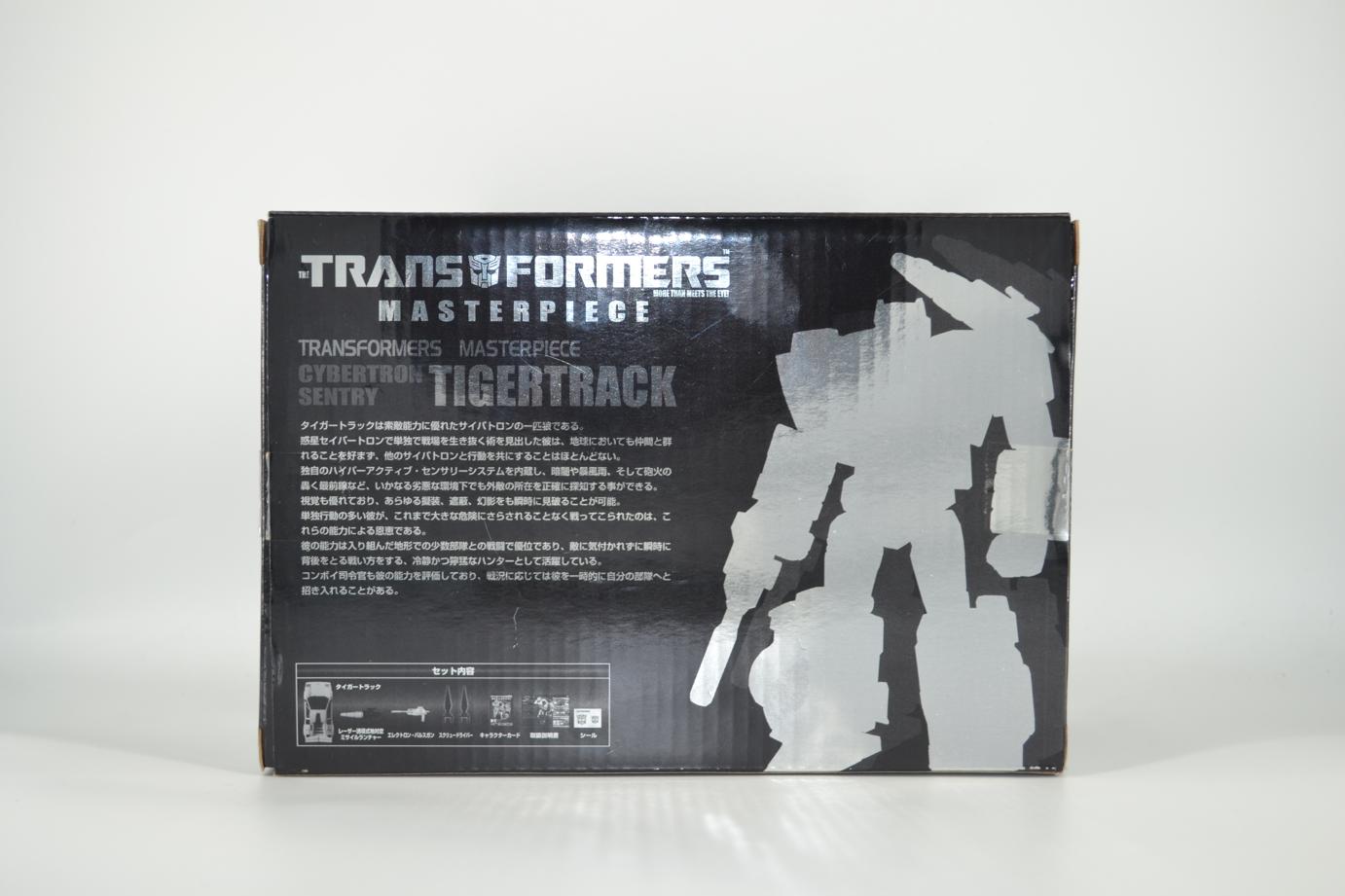 Transformers Masterpiece MP-12T Tigertrack