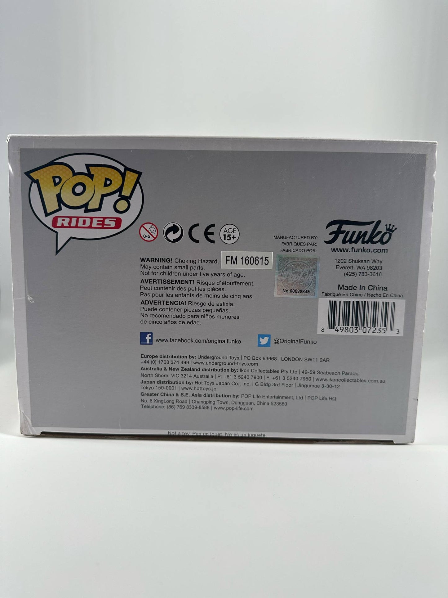 Funko Pop Game of Thrones Daenerys & Drogon 15