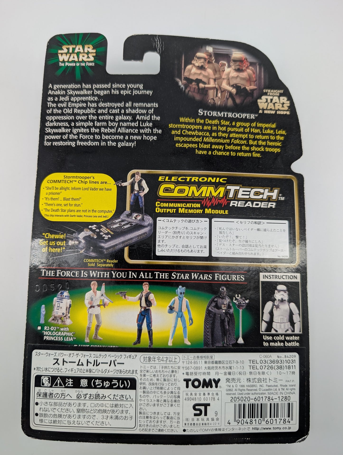 1998 Kenner Star Wars Power of the Force Stormtrooper with Battle Damage & CommTech