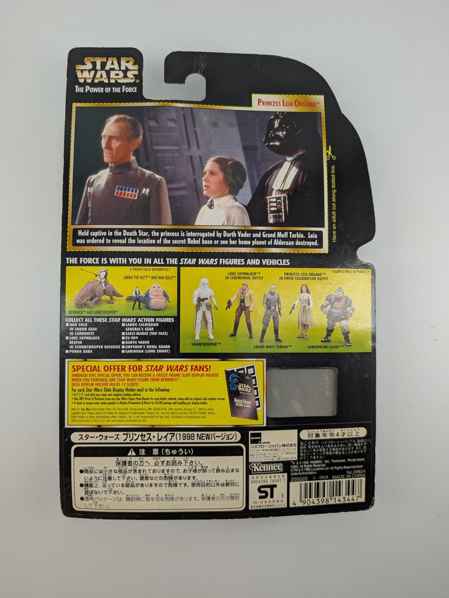 1997 Kenner Star Wars Power of the Force Princess Leia Organa