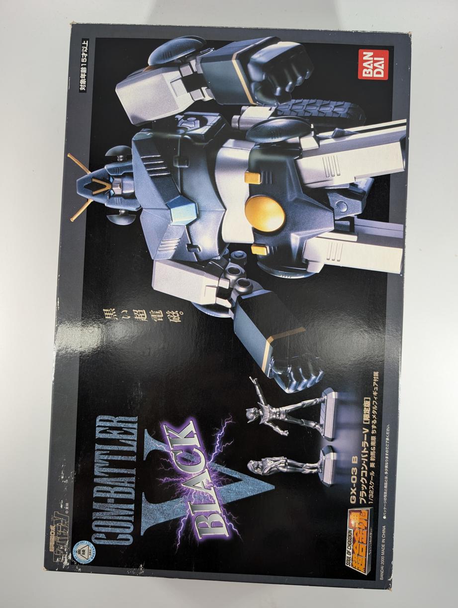 GX-03B Bandai Soul of Chogokin Combattler V