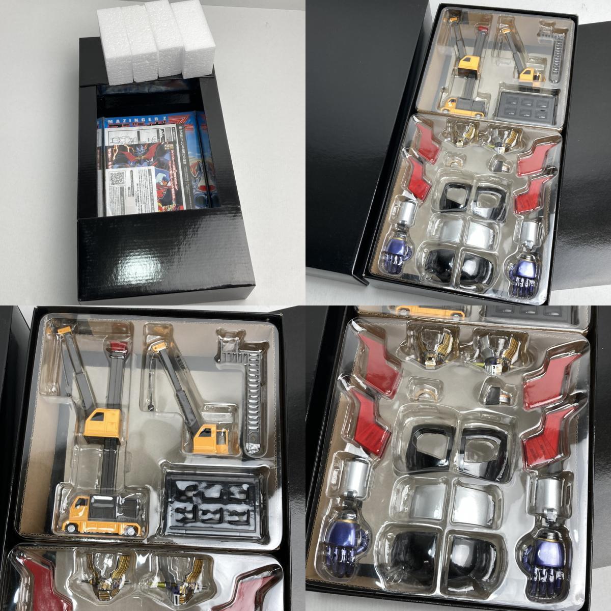 Bandai DX Soul of Chogokin Mazinger Z