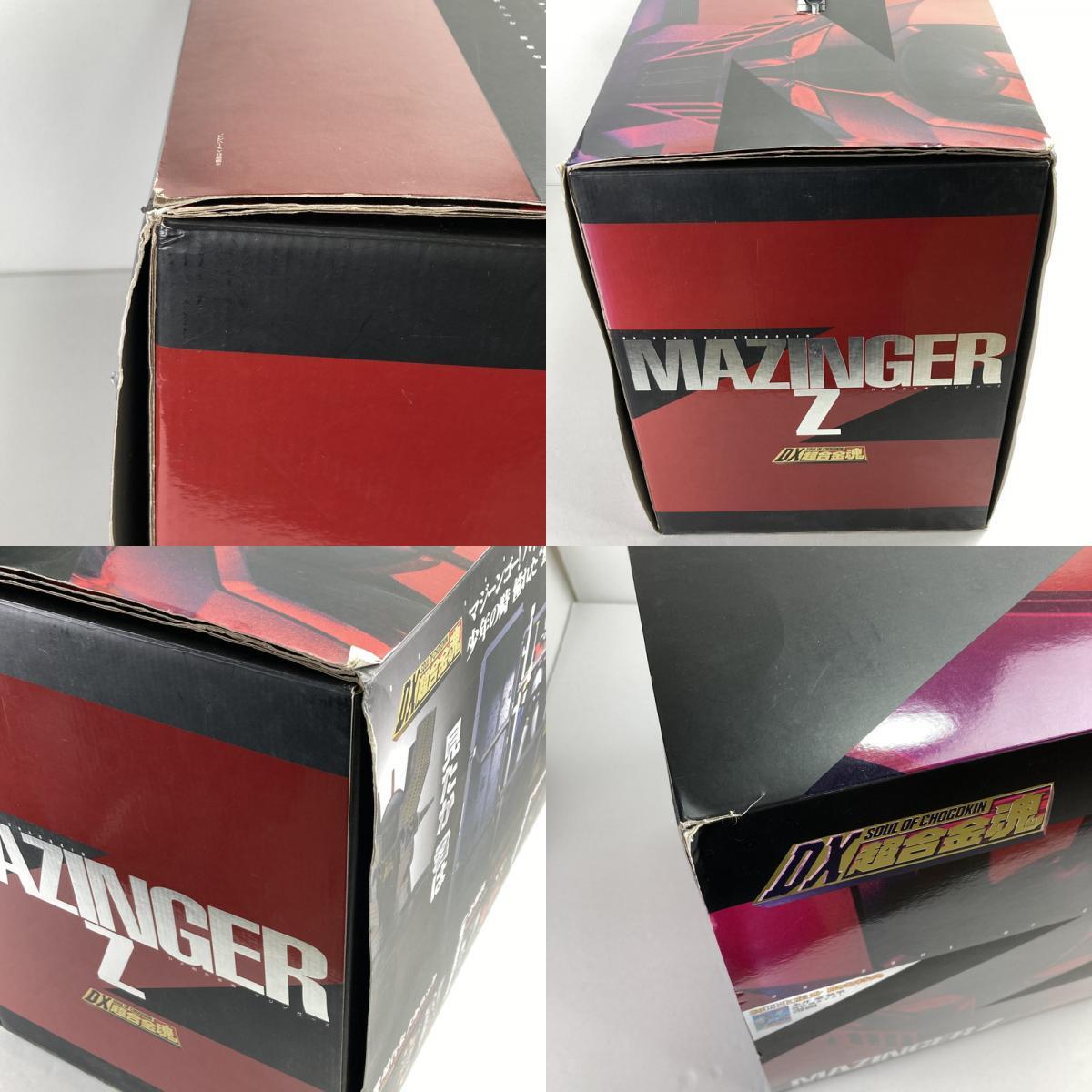 Bandai DX Soul of Chogokin Mazinger Z