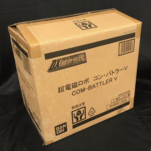 Soul of Chogokin DX Combattler V