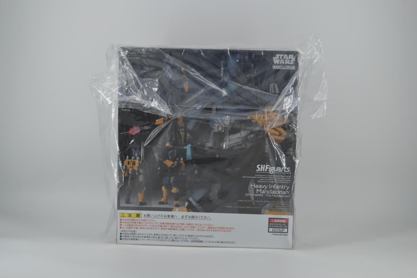 BANDAI S.H.Figuarts STAR WARS Heavy Infantry Mandalorian The Mandalorian