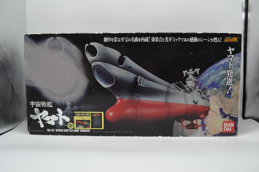 Sould of Chogokin GX-57 Space Battleship Yamato