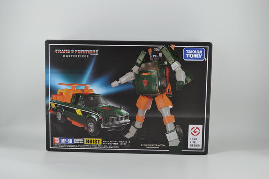 Takara TOMY Transformers Masterpiece MP-58 Hoist