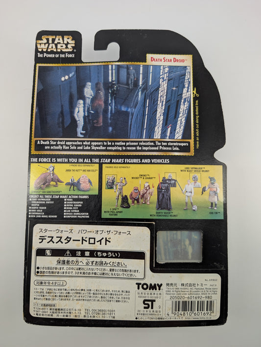 1997 Kenner Star Wars Power of the Force Death Star Droid with Freeze Frame Slide