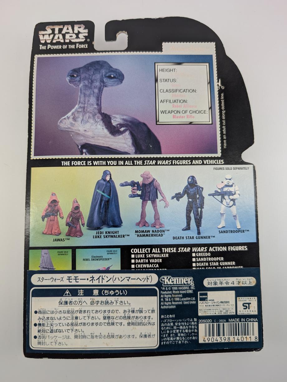 1998 Kenner Star Wars Power of the Force Momaw Nadon "Hammerhead"