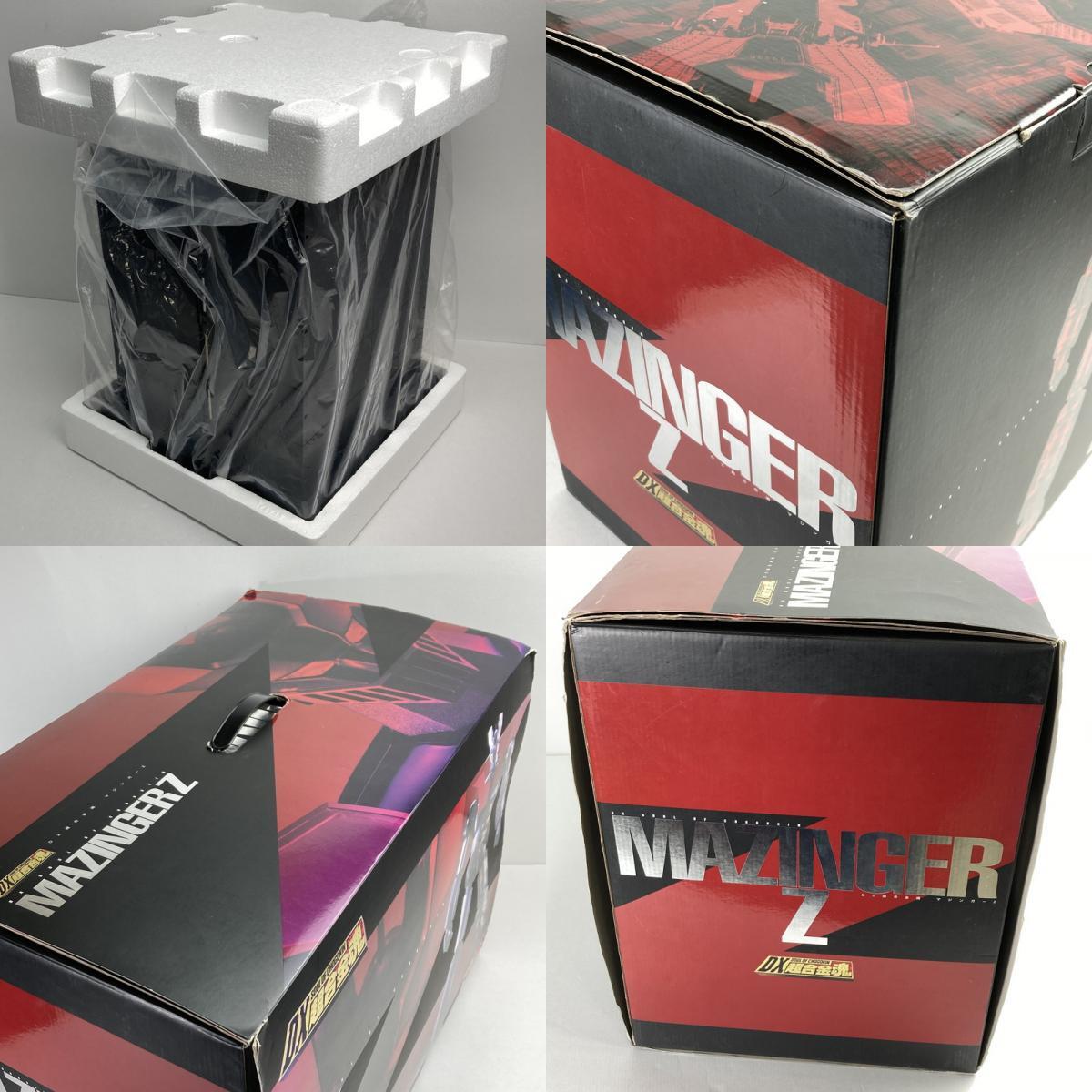 Bandai DX Soul of Chogokin Mazinger Z